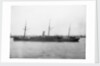 'India' (Br, 1881) by unknown