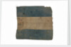Flag, Federal Republic of Central America by Unknown