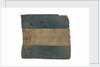 Flag, Federal Republic of Central America by Unknown