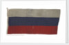 Russian Merchant ensign (1799-1917, after 1990) by unknown