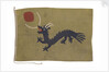 Naval ensign, Imperial China (1888-1911) by unknown