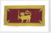 National Flag of Ceylon (1948-1951) by unknown