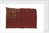 Naval ensign, Russian Socialist Federal Soviet Republic by unknown