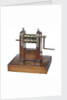 Metal bar rolling and branding machine by unknown