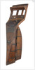 Round headed rudder (1833) by unknown