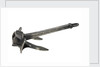 Anchor - side open by N. Hingley & Sons Ltd