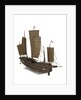 A cargo vessel Junk, Pechili Trader by unknown