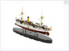 A sloop warship 'Takao' (Japan 1888) by unknown