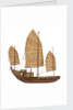 A model of a cargo vessel; Junk, Upper Yangtze by unknown