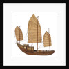 A model of a cargo vessel; Junk, Upper Yangtze by unknown