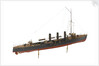 Warship and dispatch vessel 'Mogami' (1908) by unknown