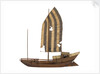 A model of a cargo vessel; River Junk, China by unknown