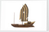A model of a cargo vessel; River Junk, China by unknown