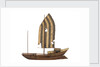 A model of a cargo vessel; River Junk, China by unknown