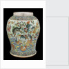 Vase by unknown