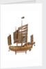 Cargo vessel; Kiangsu junk by Unknown