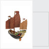 Cargo vessel; Junk; Foochow Pole by unknown