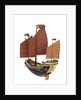 Cargo vessel; Junk; Foochow Pole by unknown