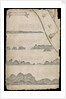 Plate from Edward Barlow's journal of his life at sea in king's ships, East & West Indiamen & other merchantmen from 1659 to 1703. by Edward Barlow