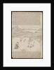 Plate from Edward Barlow's journal of his life at sea in king's ships, East & West Indiamen & other merchantmen from 1659 to 1703. by Edward Barlow