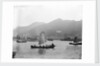 Sampans at Hong Kong by Kenneth Hurlstone Jones