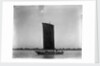 A single-masted junk underway near Wusong by Kenneth Hurlstone Jones