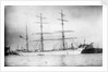 'Earlscourt' (No, 1885) at moorings by unknown