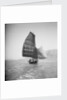A bow view of a cargo sampan under sail in Tolo Harbour, Hong Kong by David Watkin Waters