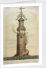 South Elevation of the Original Lighthouse, Built upon the Edystone Rock, according to the first Design of Mr Winstanley' by Jaaziell Johnston