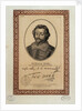 Sir Francis Drake (1540-1596) by Unknown
