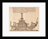 HRH the Duke of Cumberland's Chinese yacht by unknown