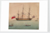 A frigate at anchor by Foreign School