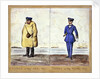 Things as they are, 1917. Things as they were, 1887 by unknown