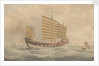Chinese Junk Keying by unknown