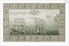 Armada 1588. 27th July the pursuit up the Straits by C. Lempriere