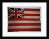 Honourable East India Company ensign by unknown
