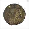 Preserved potatoes lid: relic of Sir John Franklin's last expedition 1845-8 by D. & H. Edwards & Co.