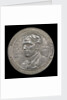 Royal Geographical Society Medal: Shackleton's Antarctic Expedition 1907-1909 by Unknown