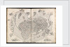 Claudii Ptholemaei Alexandrini liber geographiae cum tabulis et universali figura et cum additione locorum quae a recentioribus reperta sunt diligenti cura emendatus et impressus by Claudius Ptolemy