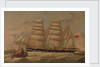The Barque Famenoth by Unknown