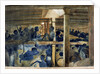 Slaves below deck by Francis Meynell
