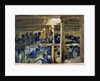 Slaves below deck by Francis Meynell