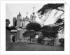 Entrance of the Royal Observatory, Greenwich by Unknown
