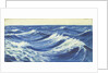 Seascape by John Everett