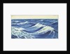 Seascape by John Everett