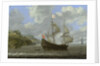 An English ship running towards a rocky coast by Tobias Flessiers