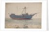 A fishing boat by John Fraser