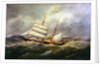 The brigantine 'L'Avennire' by Edmond Adam