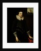 Portrait of a naval officer aged 24, 1619 by British School