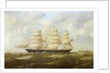 The ship 'Halloween' (1870) under way by British School